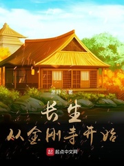 古剑奇谭星辰影院