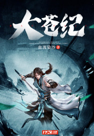 韩国野兽们的战争在线观看高清完整版