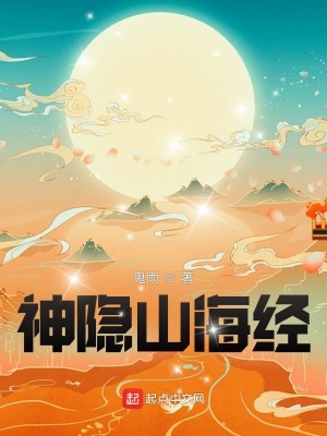 再继续下去不行典狱长漫画
