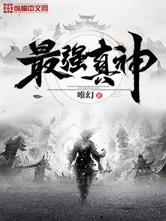 正义之心电影在线观看