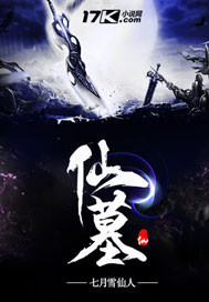 格斗实况漫画在哪看
