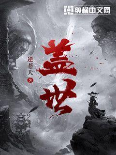 弱杀电影高清国语未删版在线看