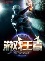 我的小尾巴第一季免费观看完整版