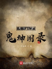偶像漩涡在线播放