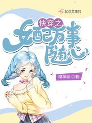 斩神之凡尘神域
