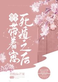 jojo的奇妙冒险石之海樱花动漫在线观看
