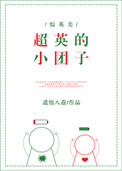 师娘请自重陈玄笔趣阁