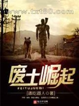为了皇帝韩国电影完整版免费观看