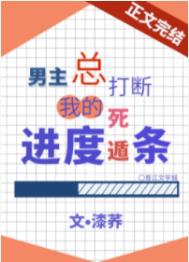 假面骑士歌查德极剧场版在线观看