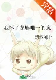 我的升职技巧免费观看完整版