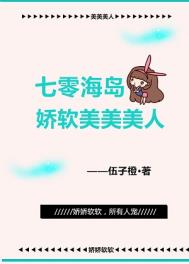 回复术士重来人生无删减在线观看